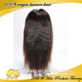 Brazilian Human Hair U Part Wig Yaki Straight